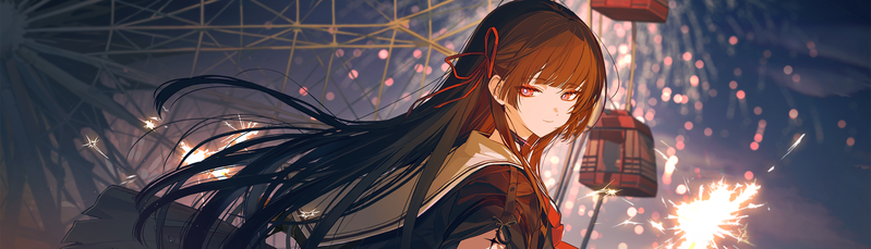 banner image