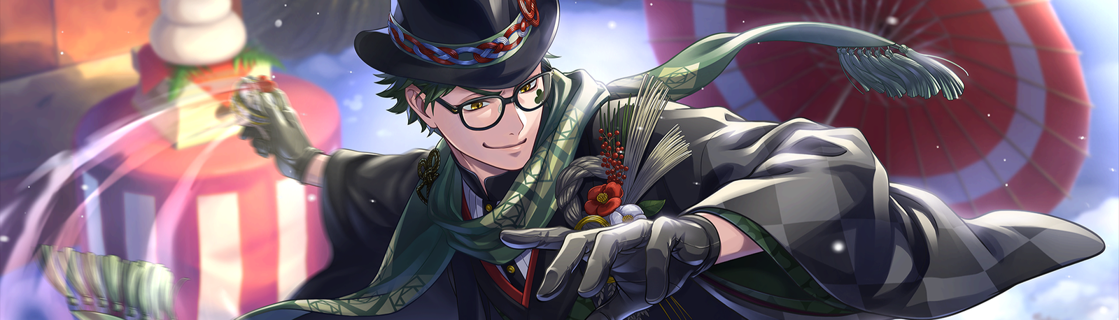 banner image