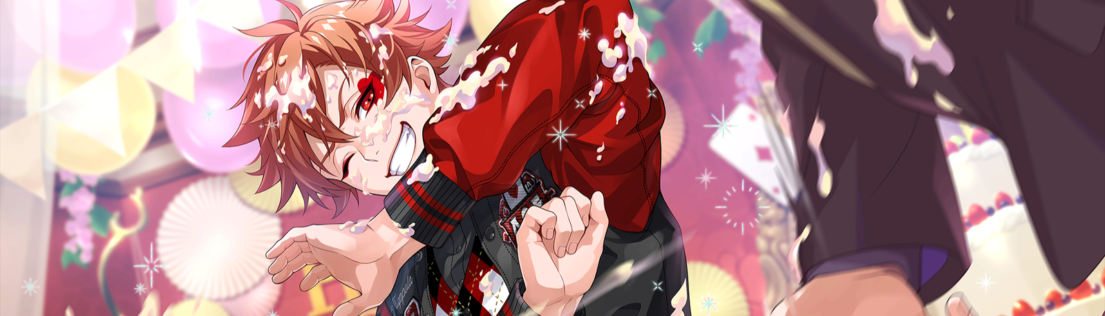 banner image