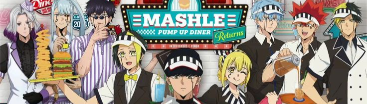 banner image