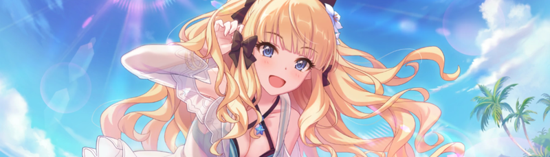 banner image