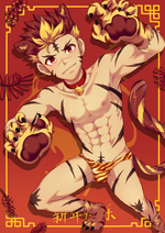 Taiga Shen