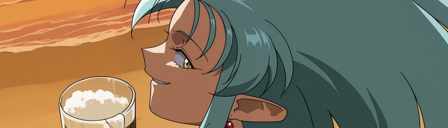 banner image