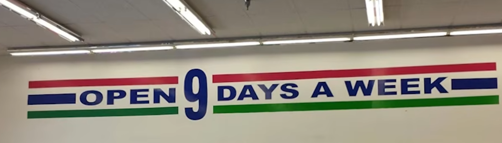 banner image