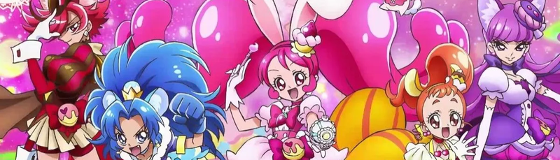 banner image