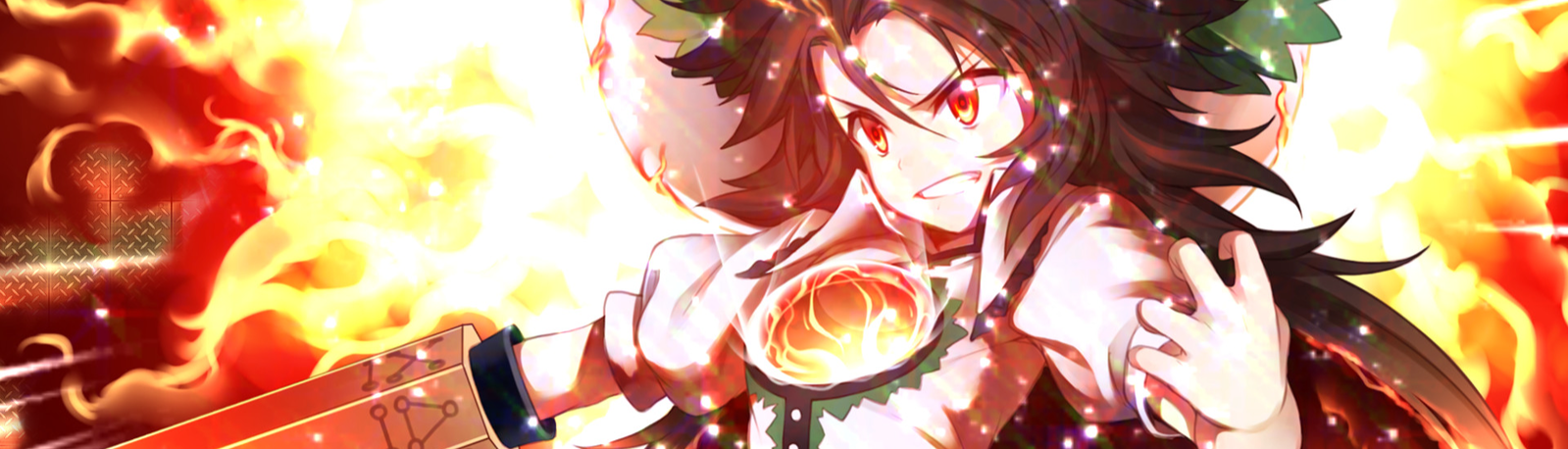 banner image