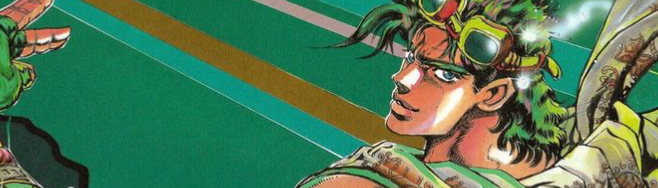 banner image