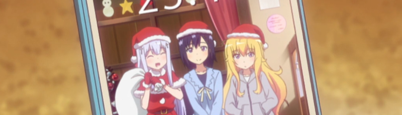 banner image