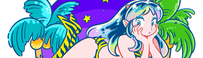 banner image