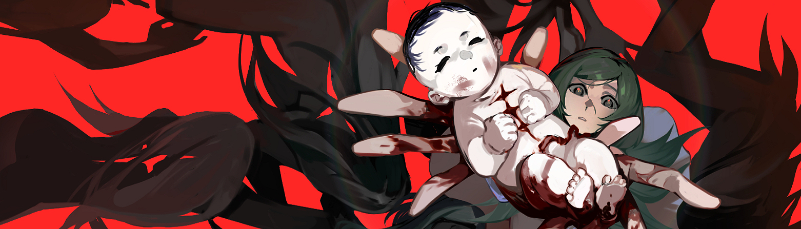 banner image
