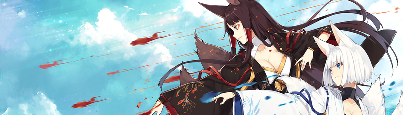 banner image