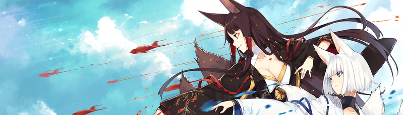 banner image