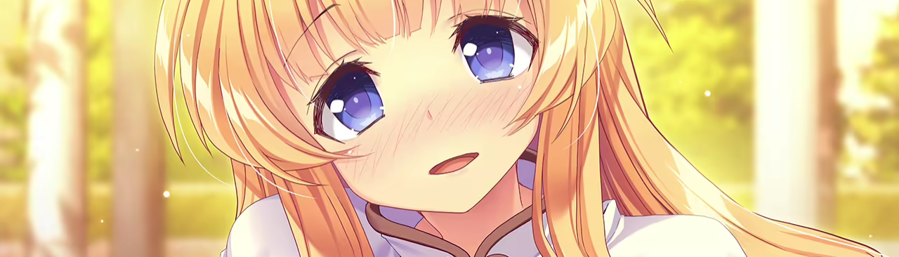 banner image