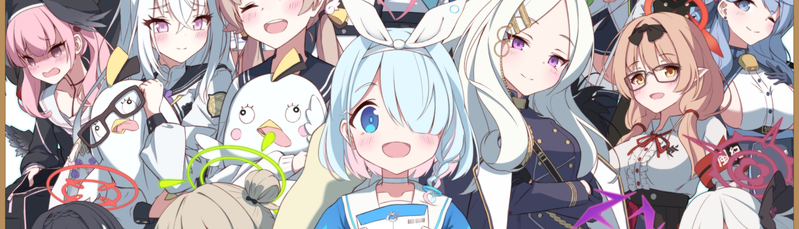 banner image