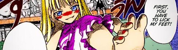 banner image