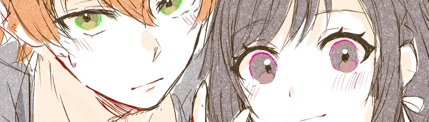 banner image
