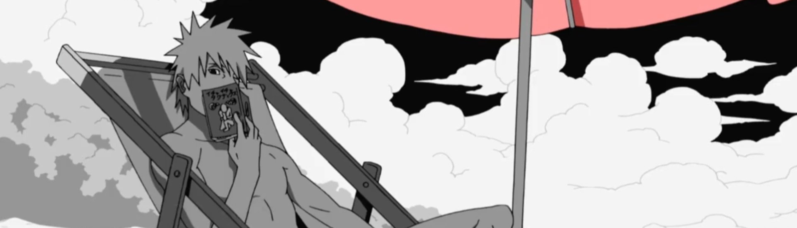 banner image