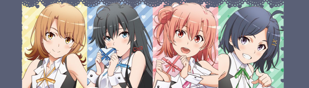 banner image