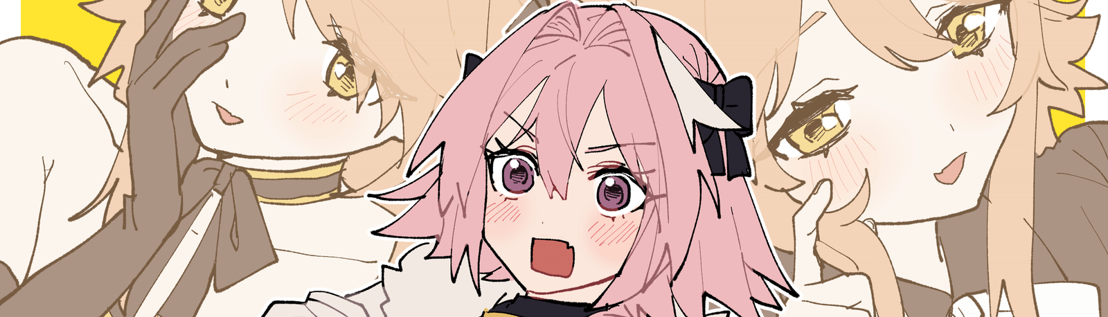 banner image