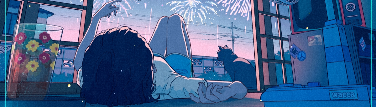 banner image
