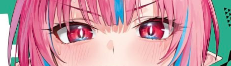 banner image