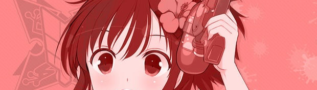 banner image