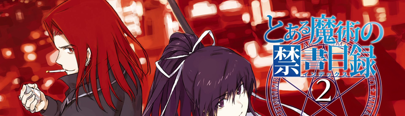 banner image