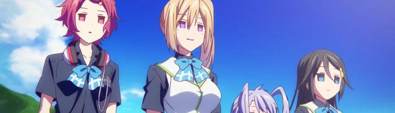 banner image