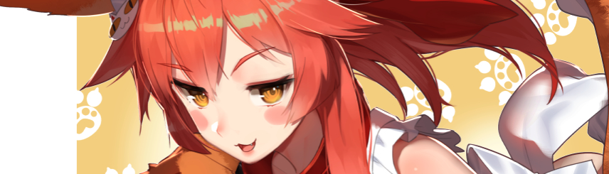banner image