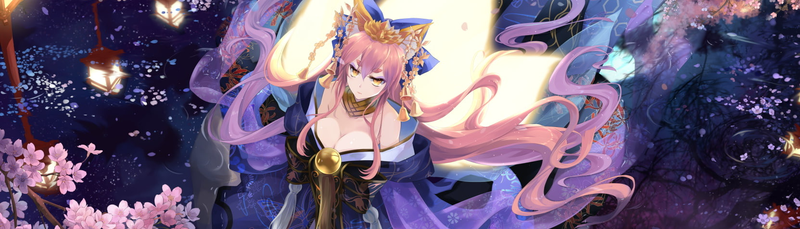 banner image