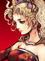 Zendan