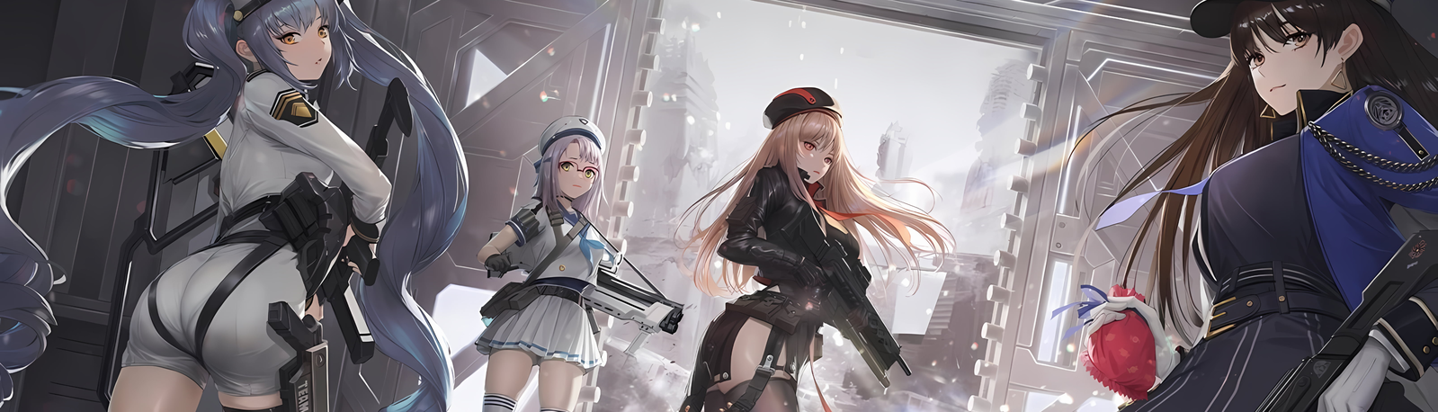 banner image