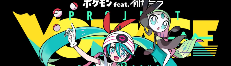 banner image