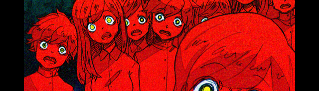 banner image