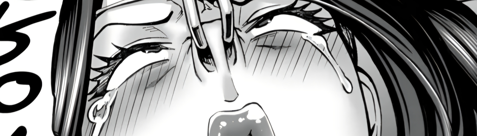 banner image
