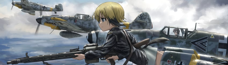 banner image