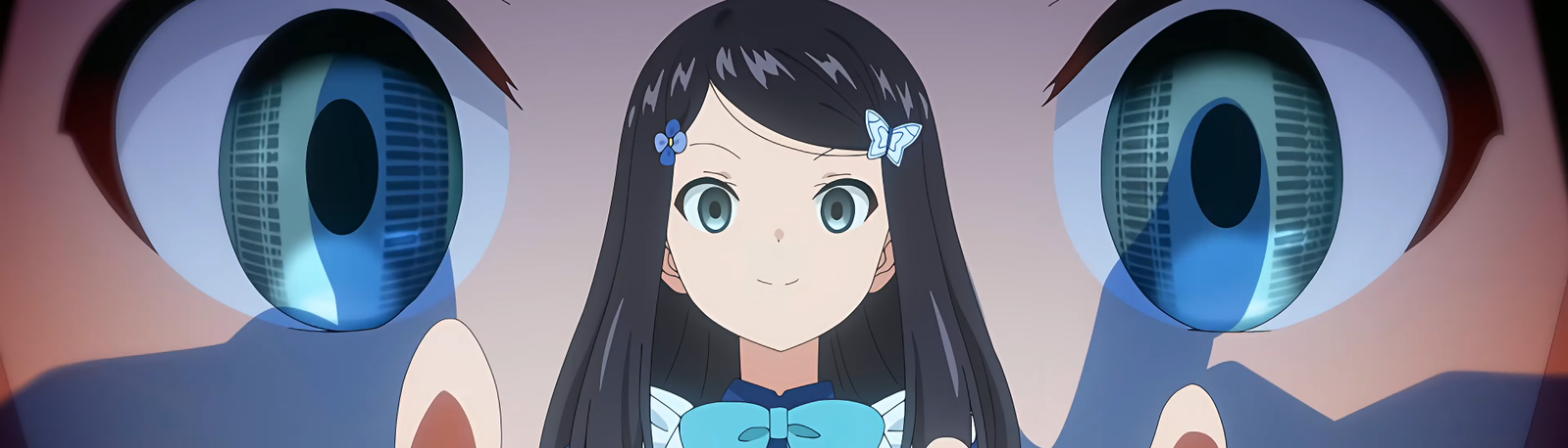 banner image