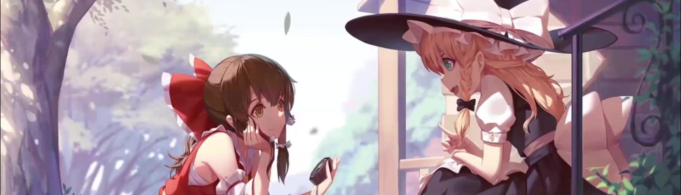 banner image