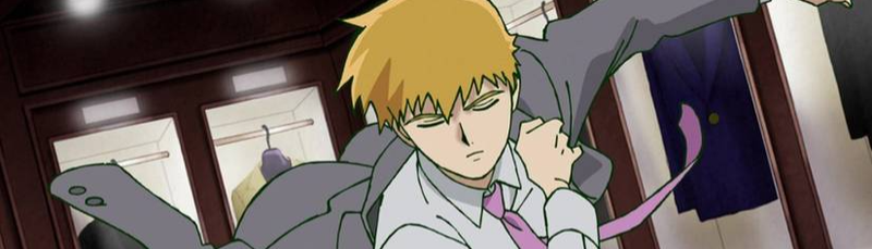 banner image