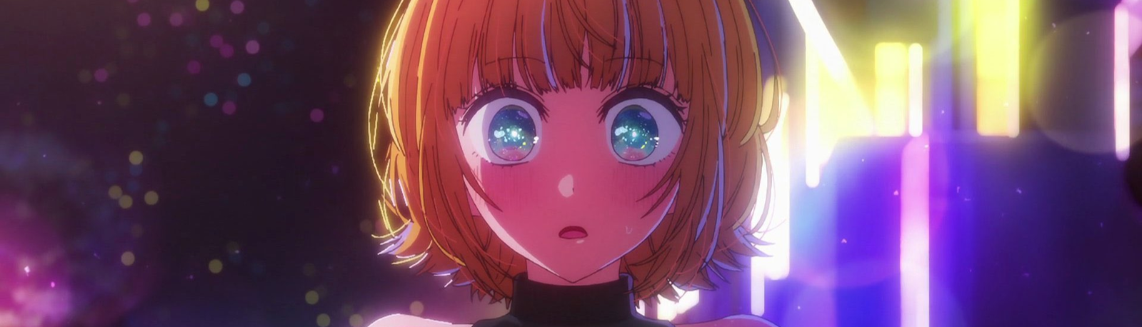 banner image