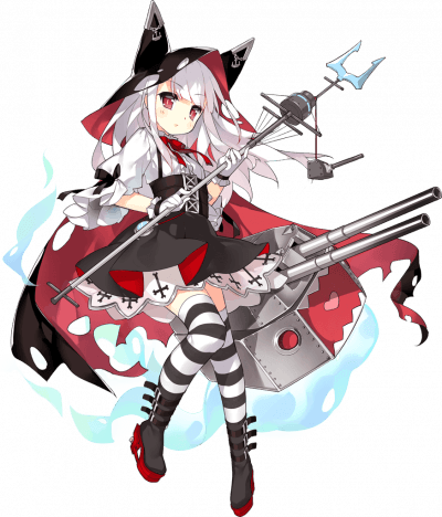 Display picture for Erebus