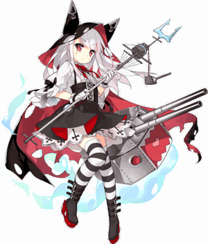 Erebus