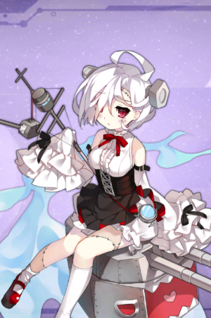 Display picture for Terror