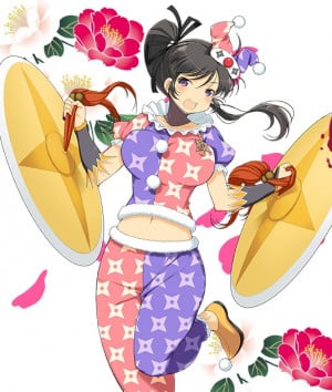 Display picture for Aria