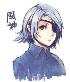 Fujin