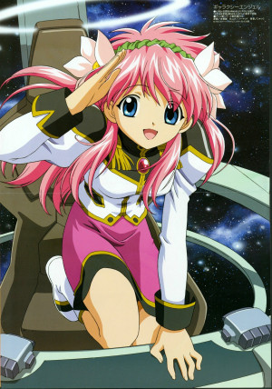 Milfeulle Sakuraba