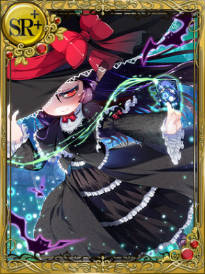 Chocola the Witch