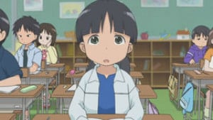 Sasazuka