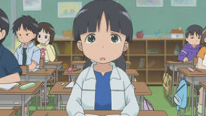 Sasazuka