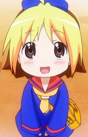 Anzu